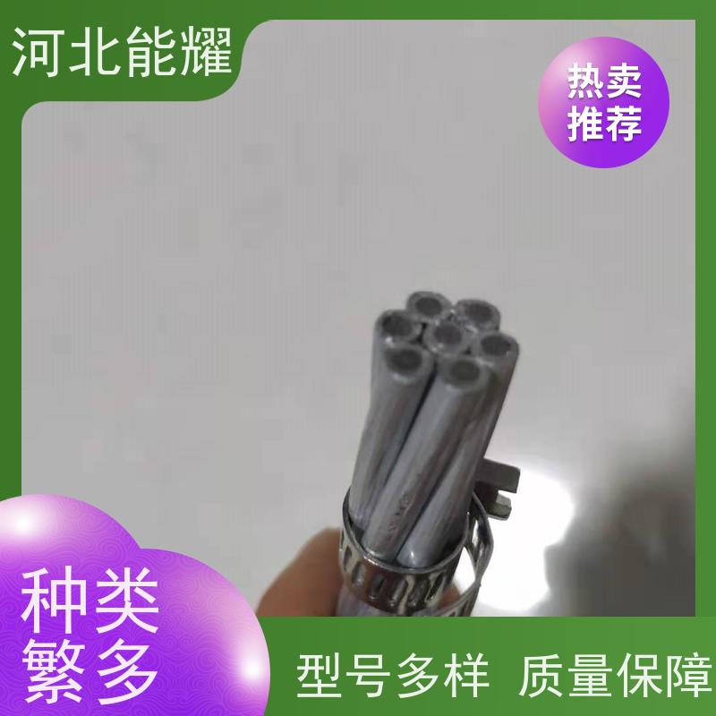  防腐性能好 使用寿命长 19股铝包钢绞线 JLB40A-450 多规格可选
