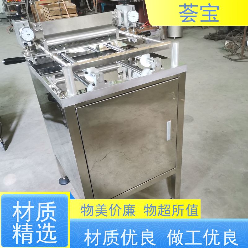 荟宝HB-TC 纺织机械 涂层厚度0-5mm 分辨率0.01mm 可非标定制