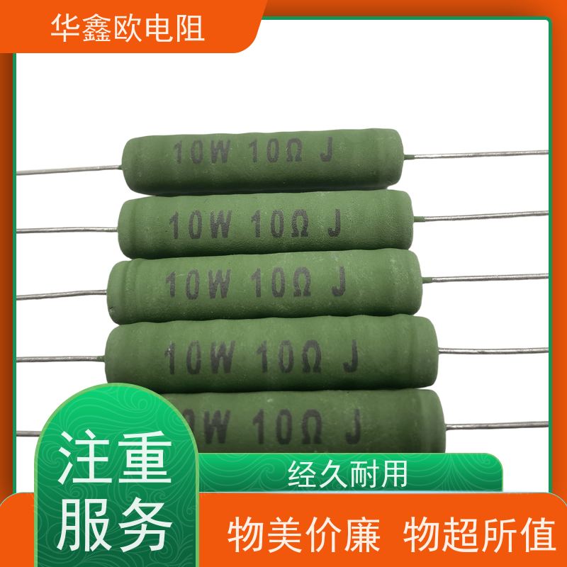 HXO电阻 KNP20W 1R RX21-15W线绕电阻器 源头工厂