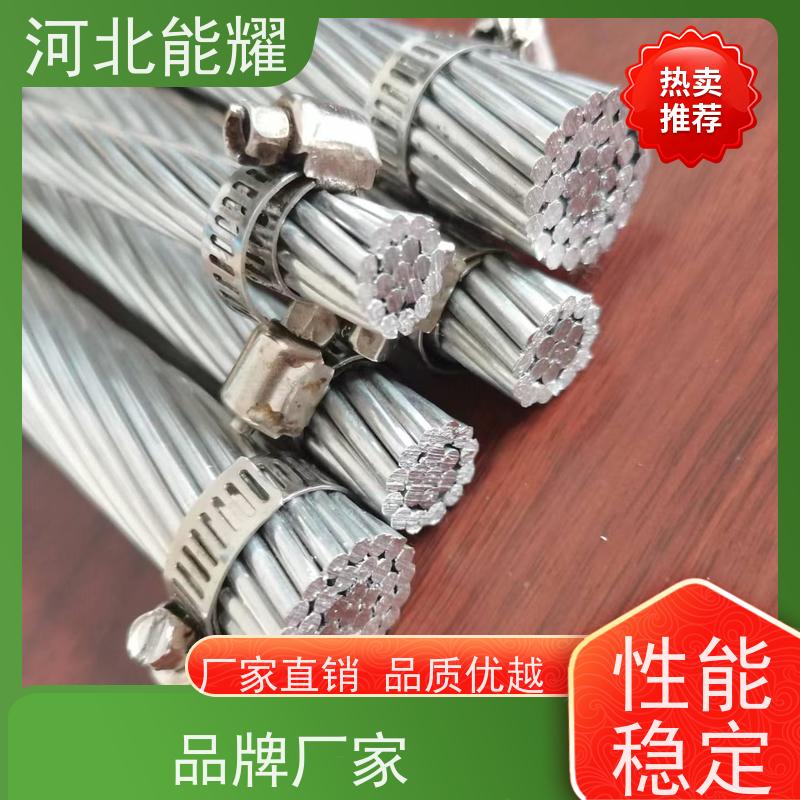  较好的耐热性 镀铝层均匀 40A铝包钢绞线 JLB35A-450 国标定制