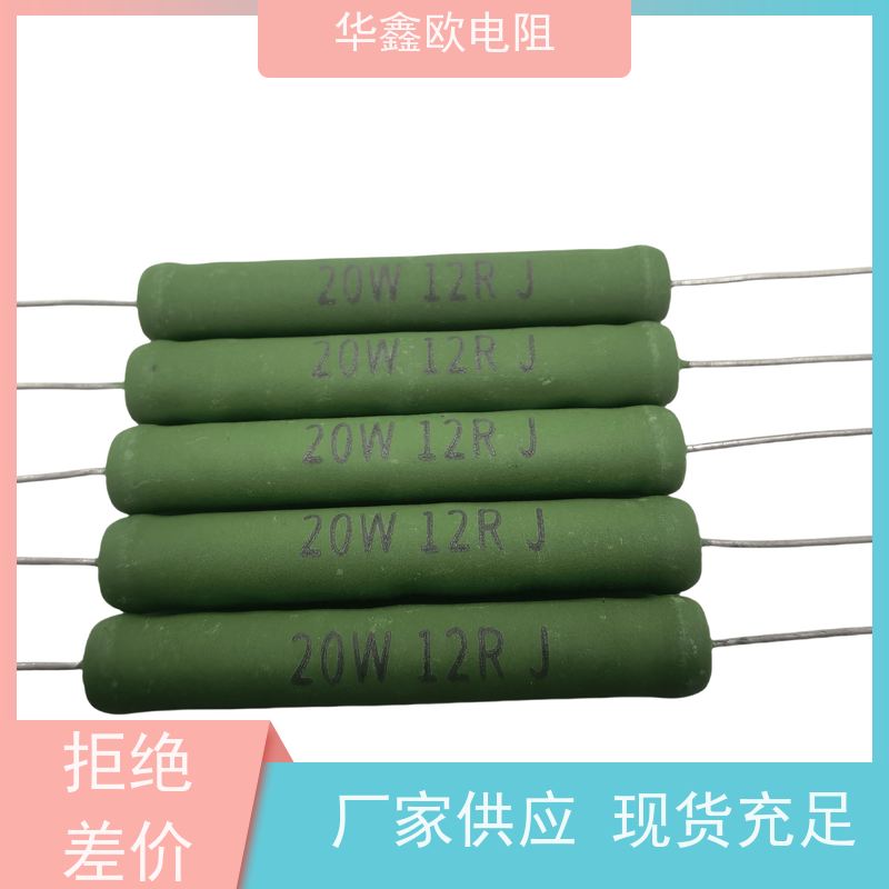 HXO电阻 680R KNP25W 品质保证 RX21-1W绕线电阻