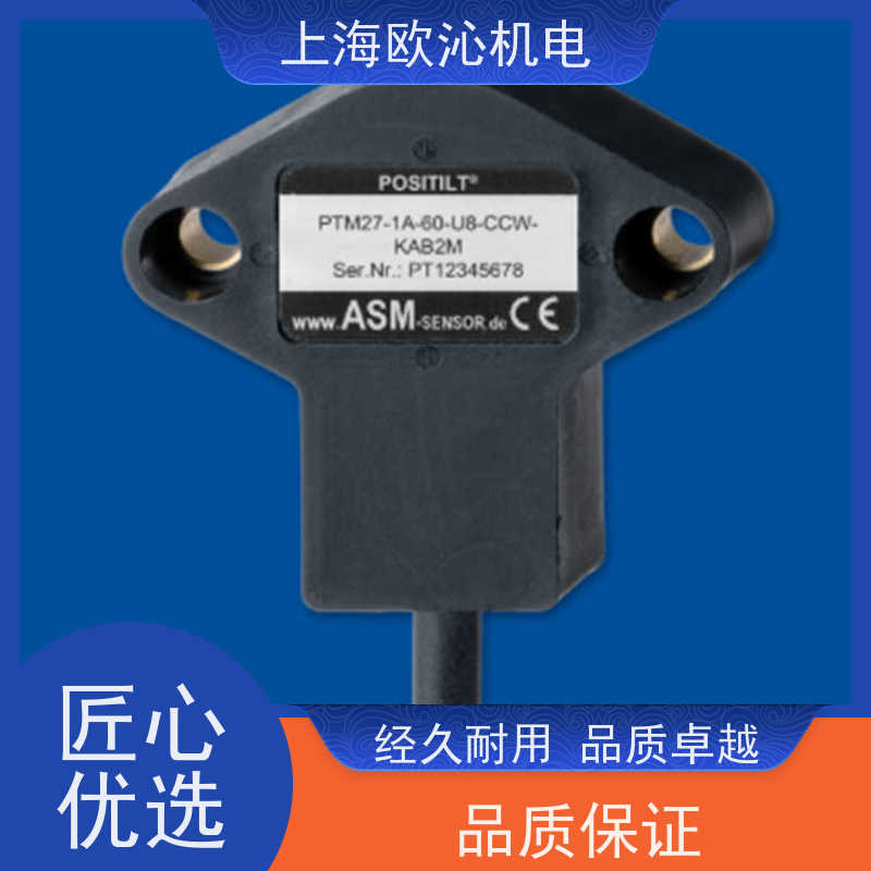 德国ASM磁致伸缩传感器WS10-1000-420A-L10-SB0-D8支持视频验货