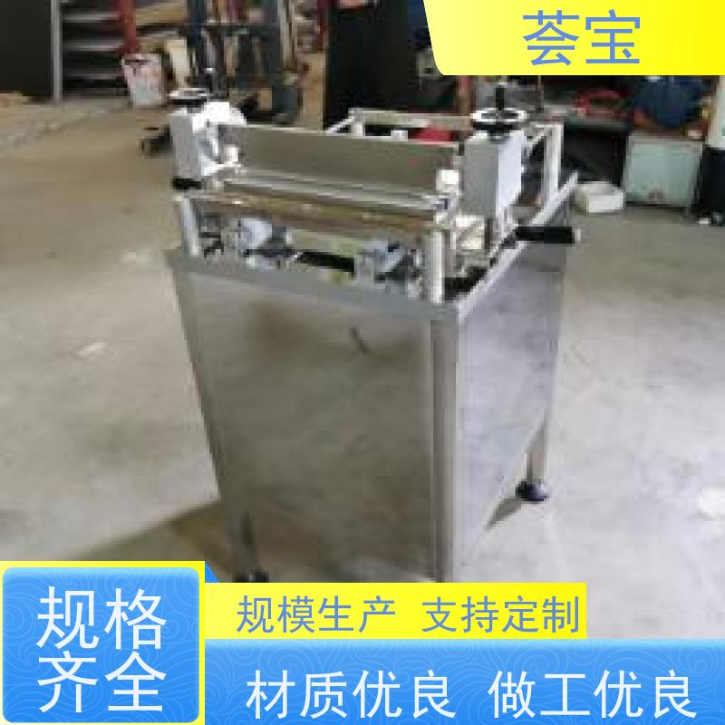 荟宝HB-TC 纺织机械 涂层厚度0-5mm 分辨率0.01mm 支持定制