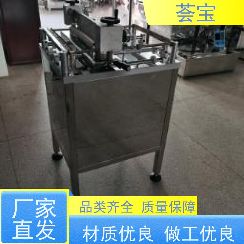 荟宝HB-TC-DD 纺织机械 涂层厚度0-5mm 分辨率0.01mm 支持定制
