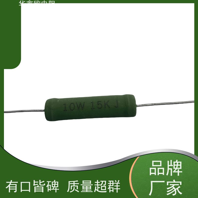 HXO电阻 RX21-12W线绕电阻器 品质保证 KNP4W 150R
