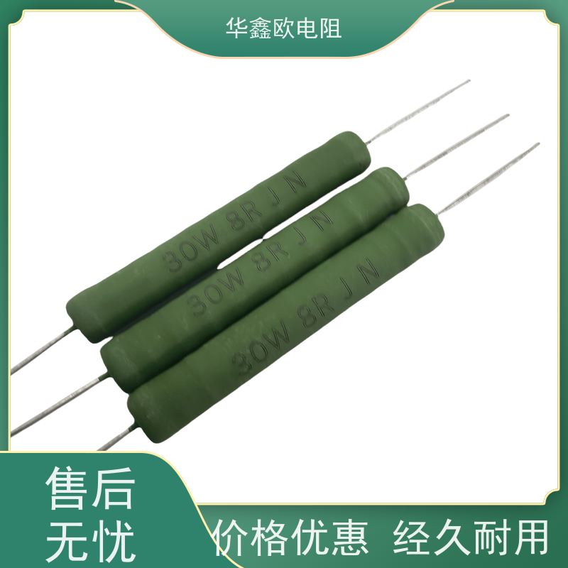 华鑫欧 RX21-15W线绕电阻器 470R KNP50W 品质保证
