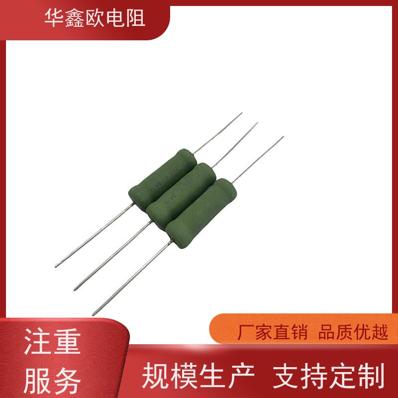 华鑫欧 KNP5W RX21-6W绕线电阻器 交期稳定 150R