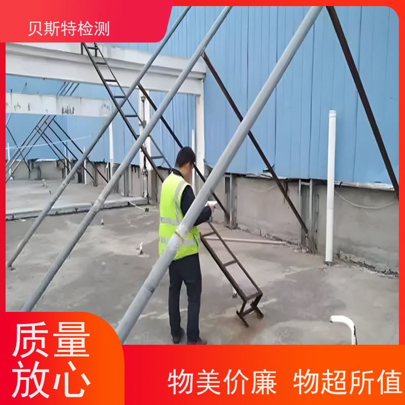 西 安碑林 户外广告牌检测 服务中心 办理流程 上门现场勘察