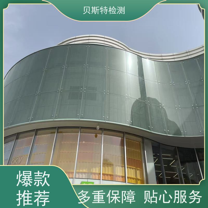 西安莲湖区 户外广告牌检测 服务中心 办理流程 贝斯特
