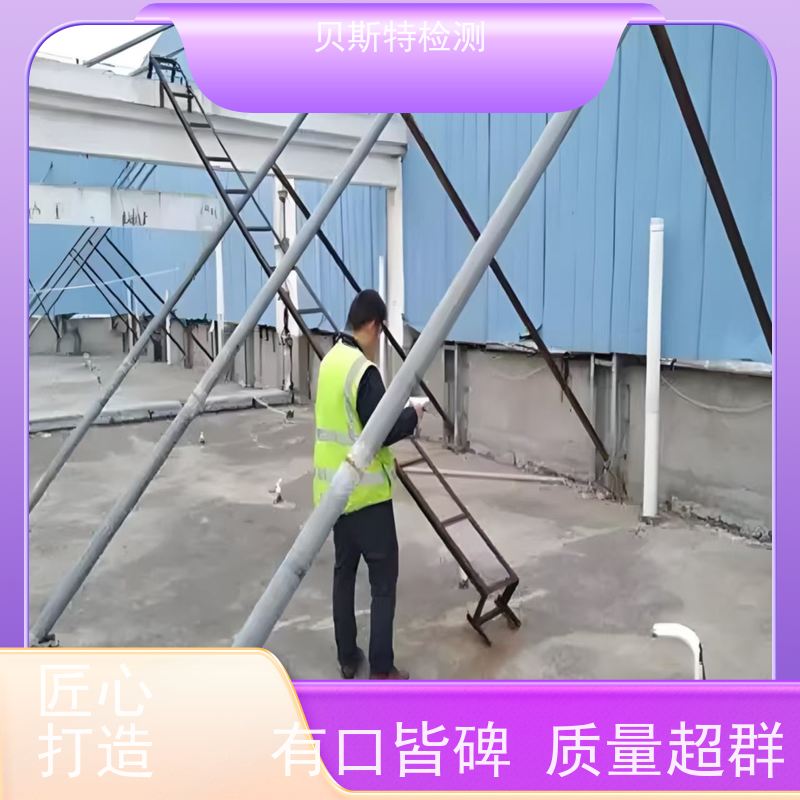 榆 林 广告牌检测 服务中心 办理流程 报告全国有效