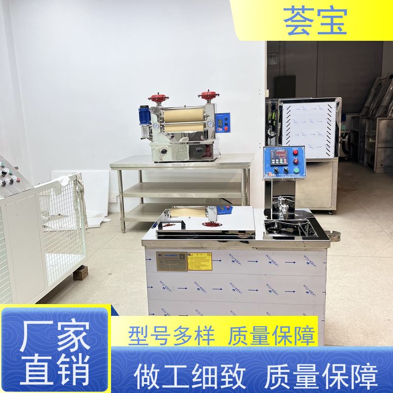  纺织教学设备 循环风机 热风分布均匀 烘干速度快 可非标定制