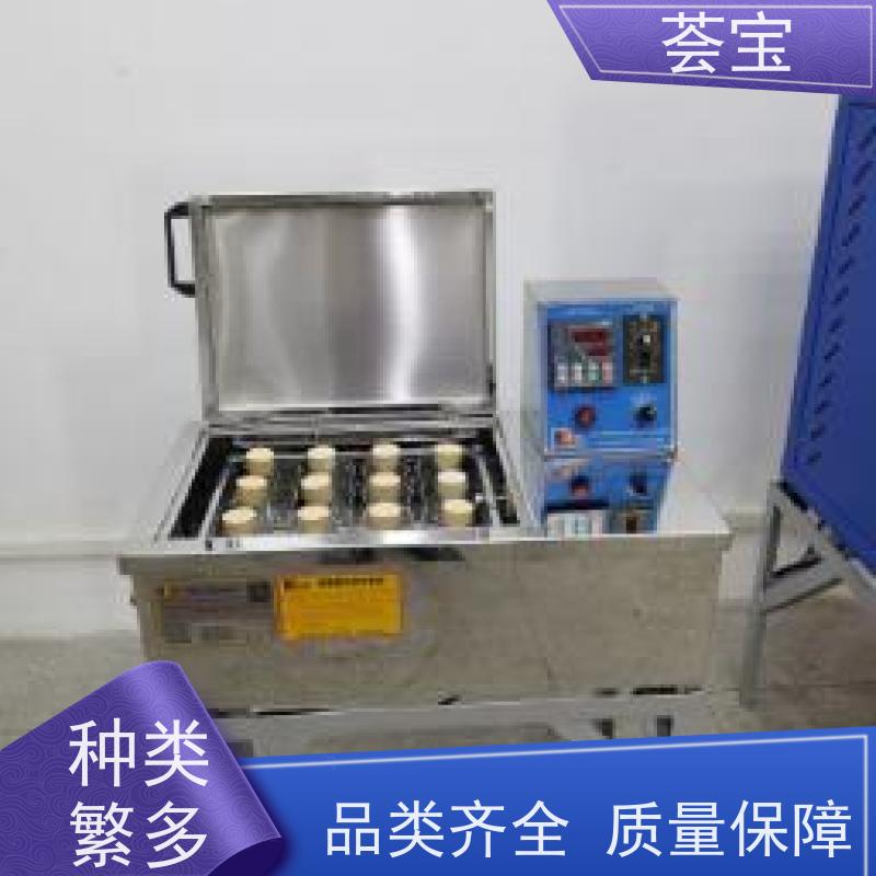 荟宝HB-TC-DD 实验室打板机 运行平稳 噪音低 使用方便