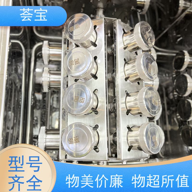  荟宝设备 人体学设计 比卧式更方便操作 支持定制