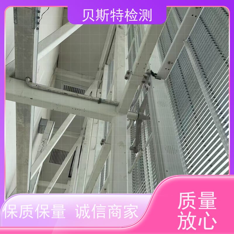 西安阎良区 户外广告牌检测 公司正规第三方机构提升安全等级 贝斯特