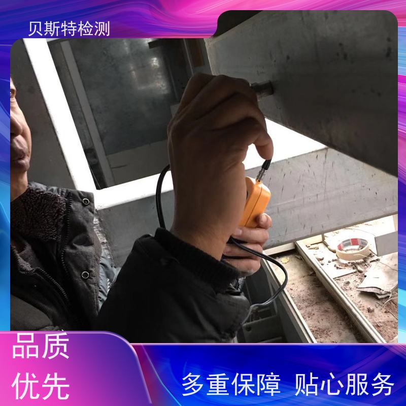湖 南 户外广告牌检测 服务中心 办理流程 上门现场勘察
