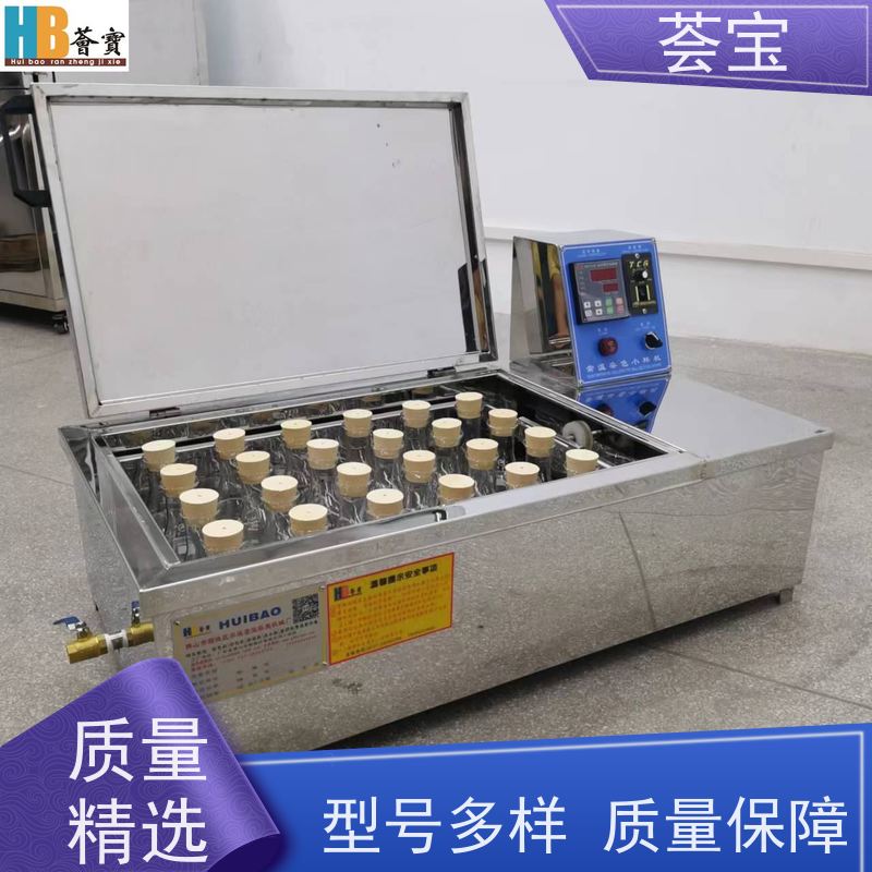 荟宝HB-TC-DD 打板机 结构合理 容易操作和摆放 可非标定制