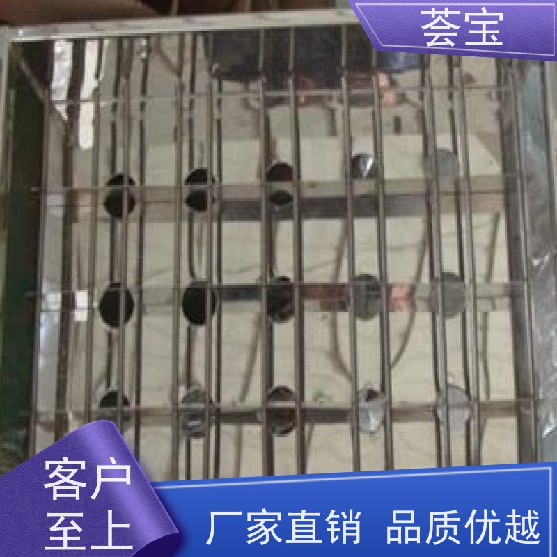 荟宝HB-TC-DD 常温小样机 运行平稳 噪音低 可非标定制