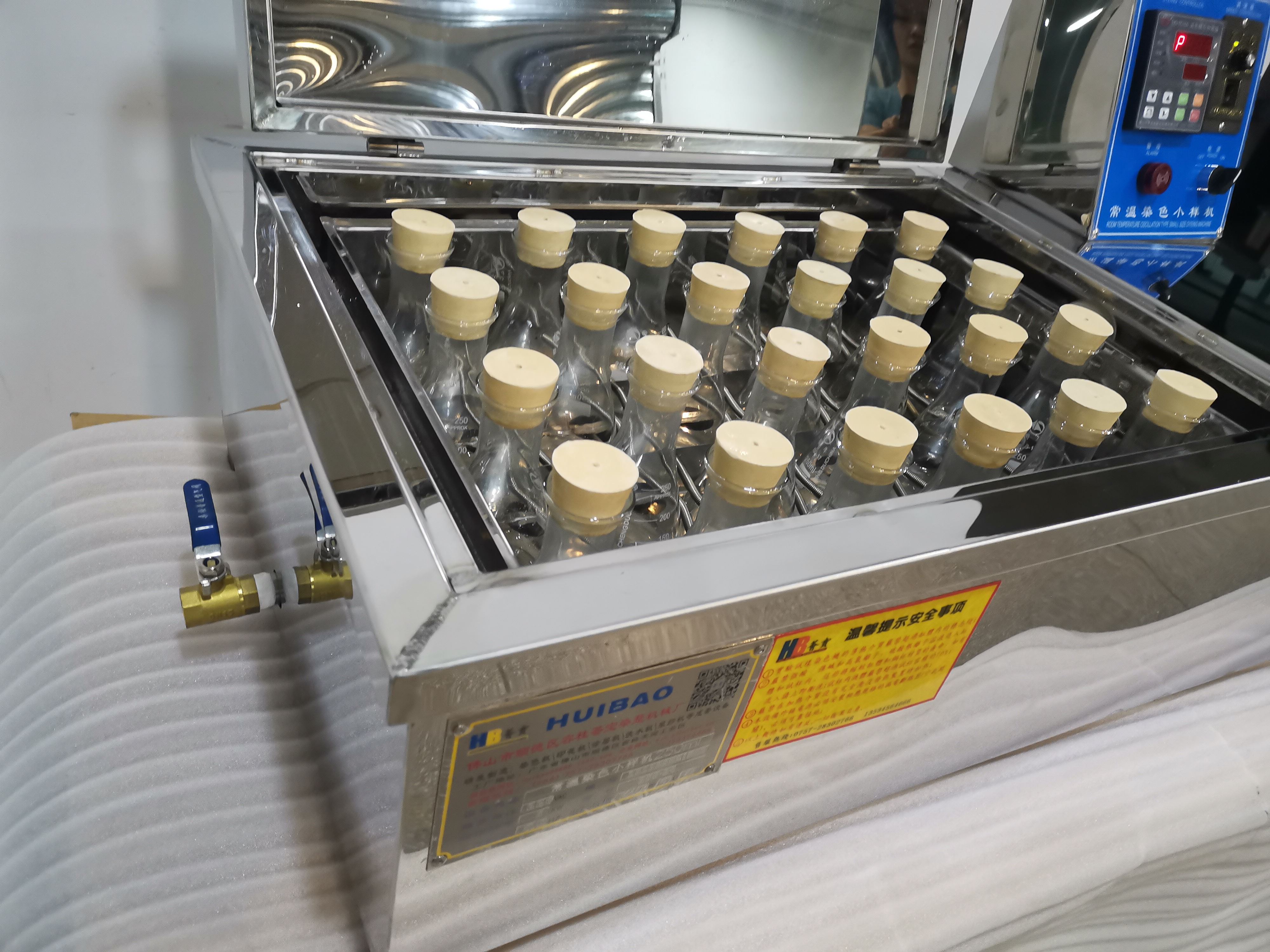 荟宝HB-TC-DD 常温打板机 加热功率：12杯3kw；24杯6KW 精密型设计
