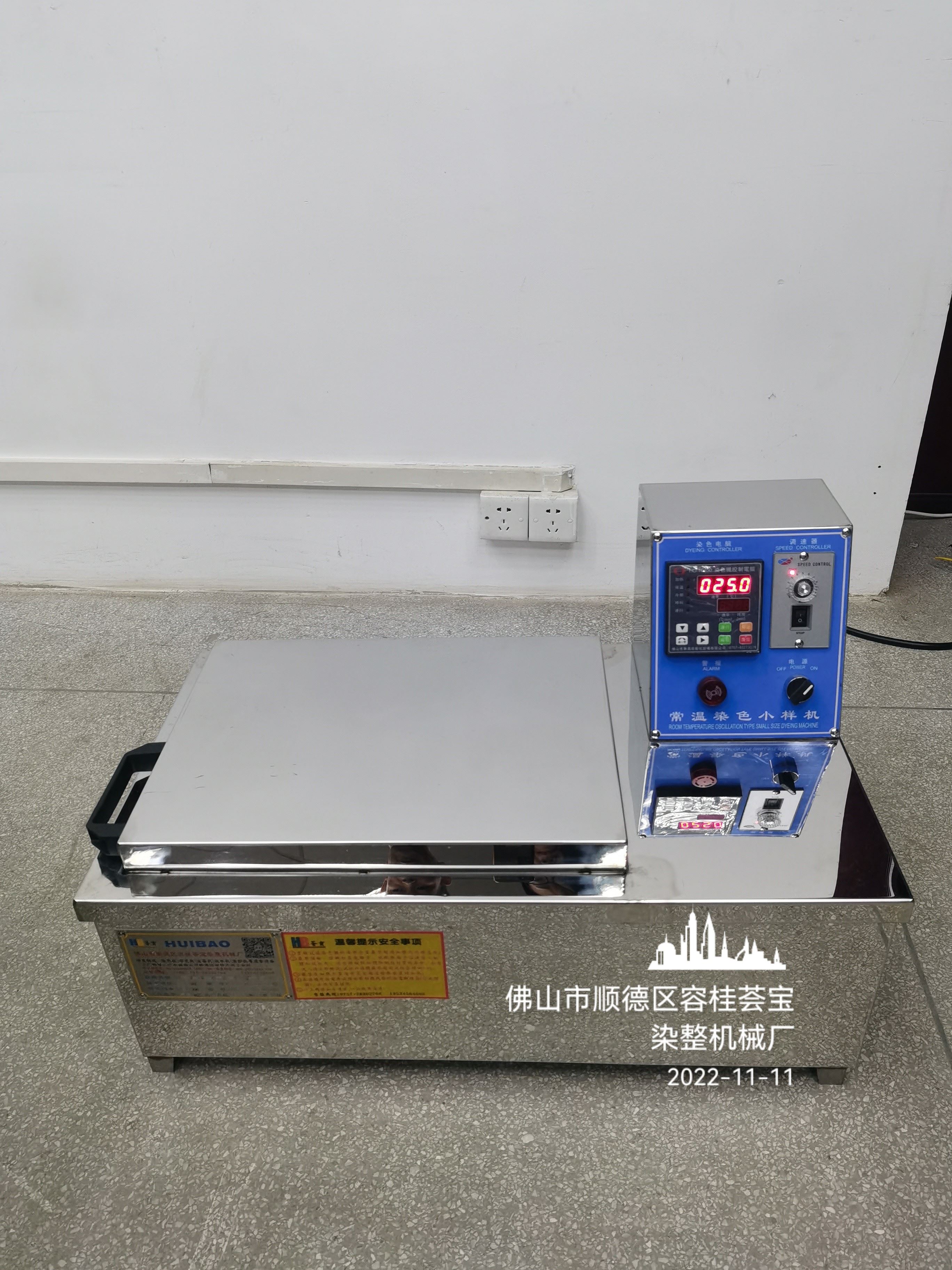 荟宝HB-TC HBC-24小样机 加热功率：12杯3kw；24杯6KW 使用方便