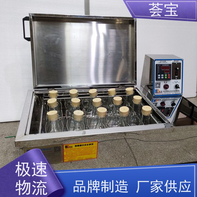 荟宝HB-TC 染色机 加热功率：12杯3kw；24杯6KW 使用方便