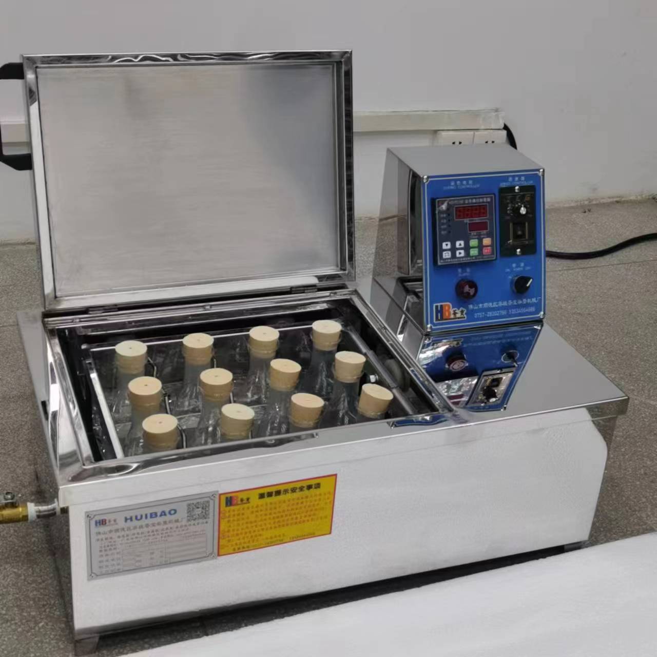 荟宝HB-TC-DD 实验室打样机 采用不锈钢SUS304板材制造 可非标定制