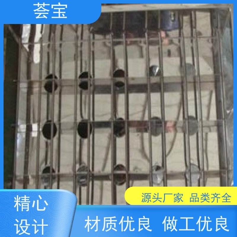 荟宝HB-TC 纺织教学小样机 加热功率：12杯3kw；24杯6KW 使用方便