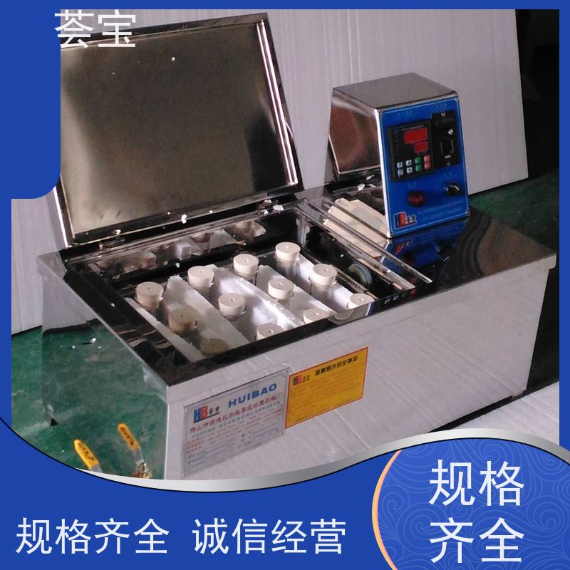 荟宝HB-TC-DD 打板机 结构合理 容易操作和摆放 使用方便