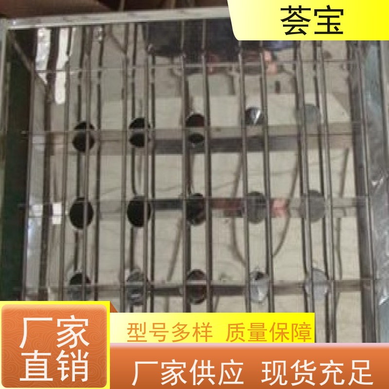 荟宝HB-TC 常温打样机 无级变速 任意调节 使用方便