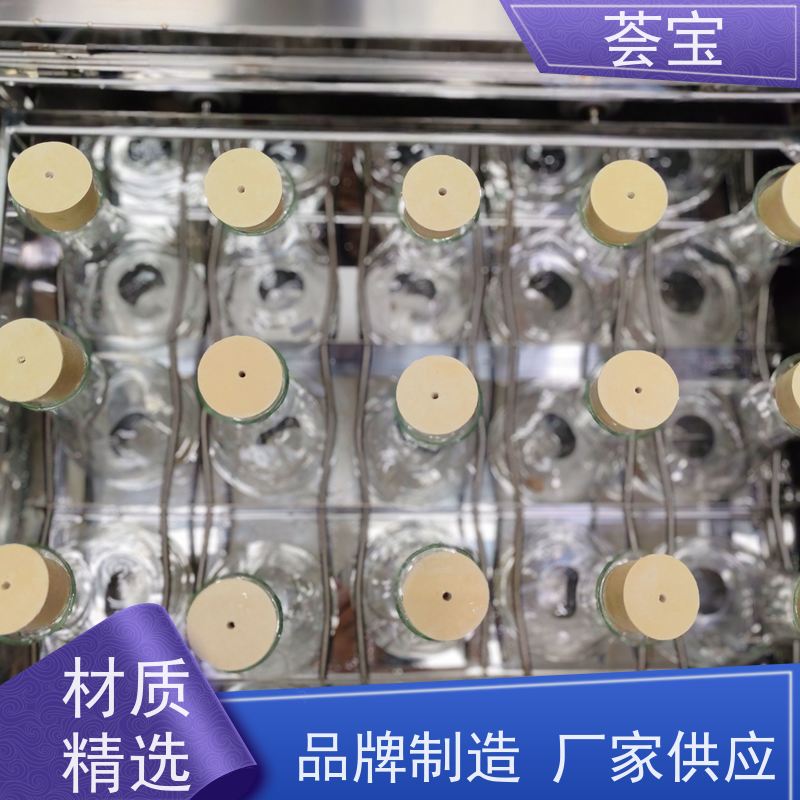 荟宝HB-TC-DD 打板机 结构合理 容易操作和摆放 支持定制