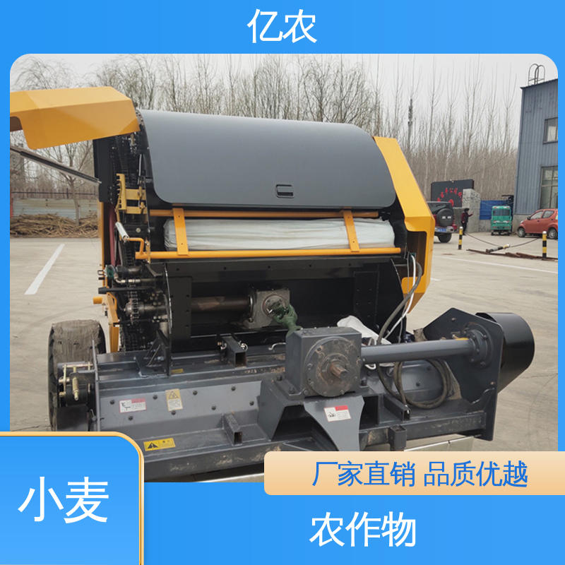 亿农新型秸秆打方捆机 山地作业耐磨刀片自动穿绳装置