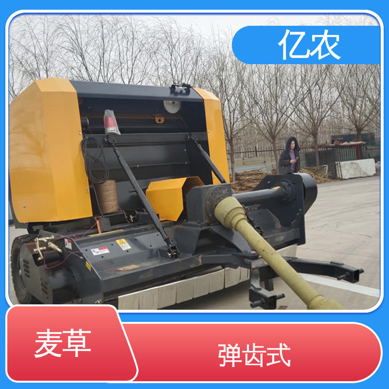 生物质能源专用 亿农 秸秆方捆机液压压实自动化设备