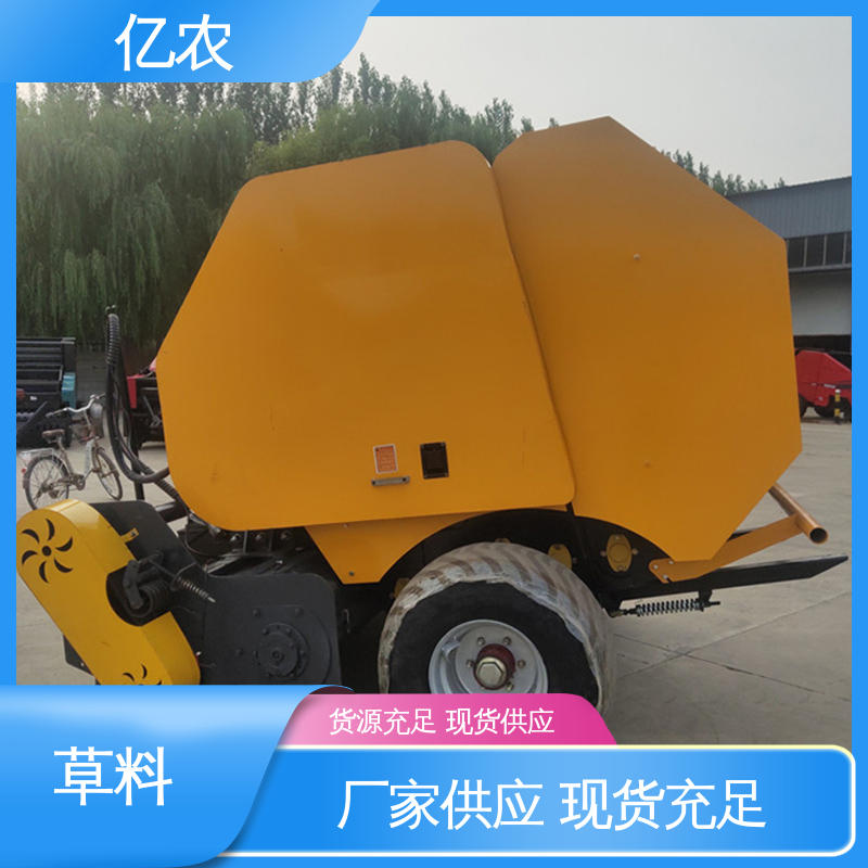 亿农 秸秆捡拾打捆一体机 节省时间 提升效率 专为水稻玉米田地设计