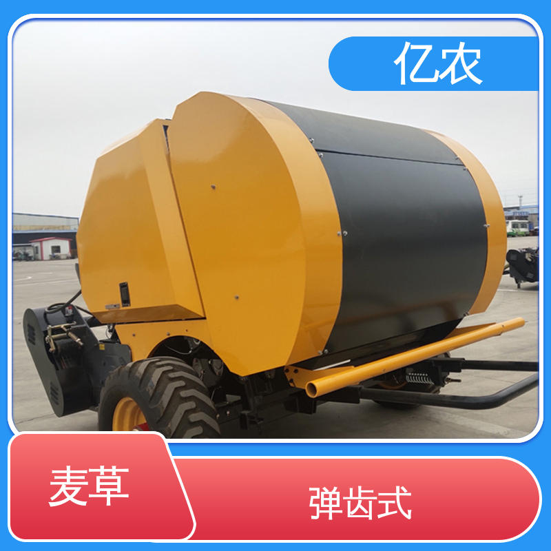 小型秸秆打捆机械 大型 9YQ-1000 配套动力≥18.4KW 青储 草料 亿农
