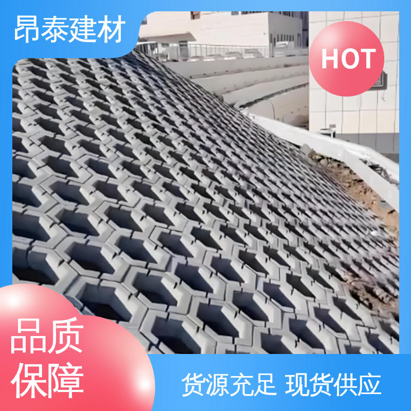 成品预制 六角护坡砖 耐磨耐风化 出货质检 实心水泥道路砖