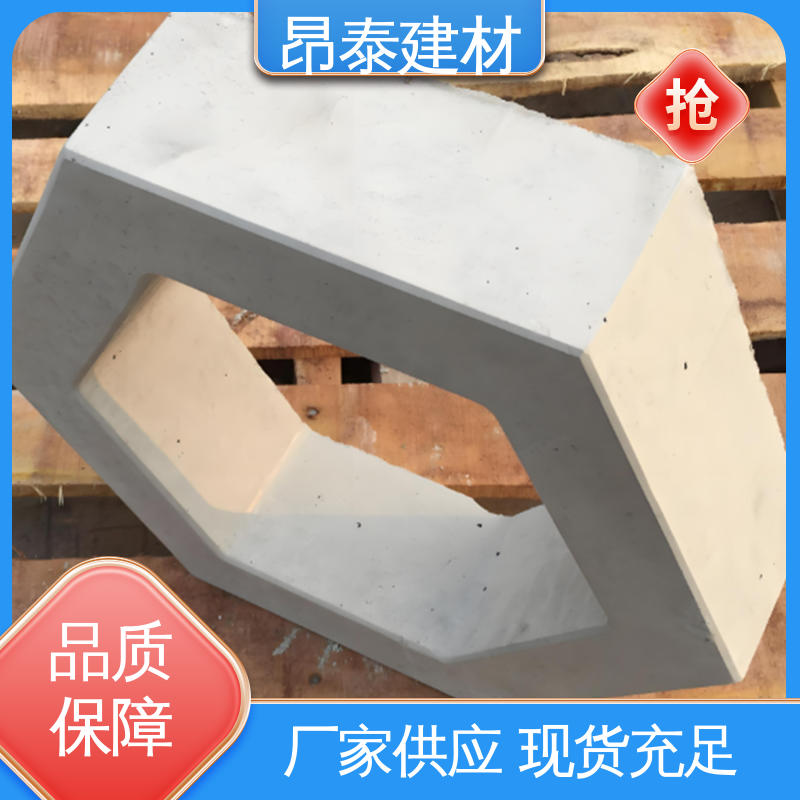 送货上门 六角护坡砖 抗渗漏性强 实心水泥道路砖 成品预制
