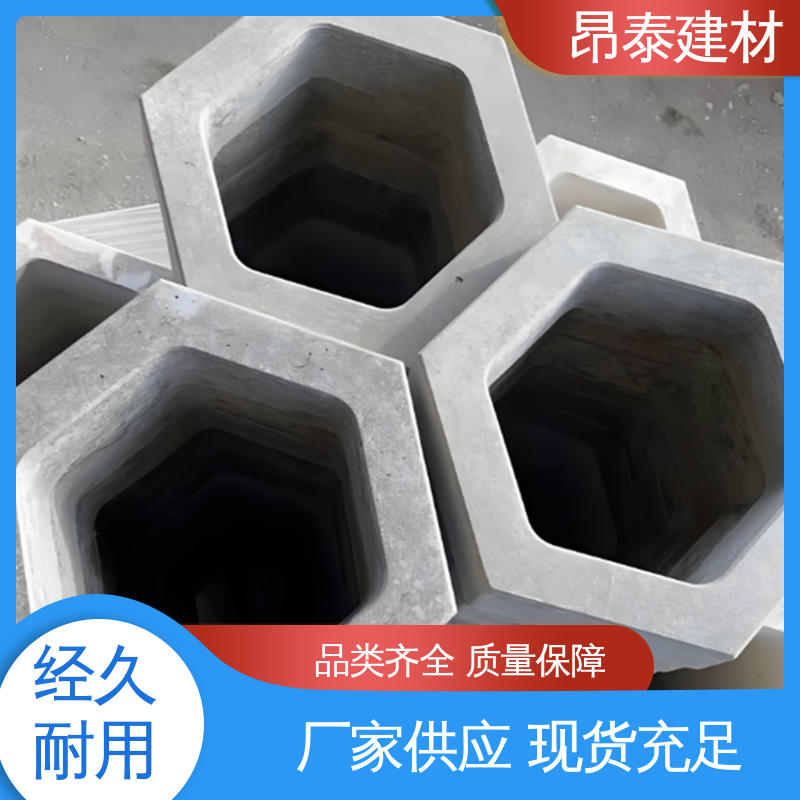 多种规格 六棱护坡砖 适用范围广 混泥土实心砖 不易变形
