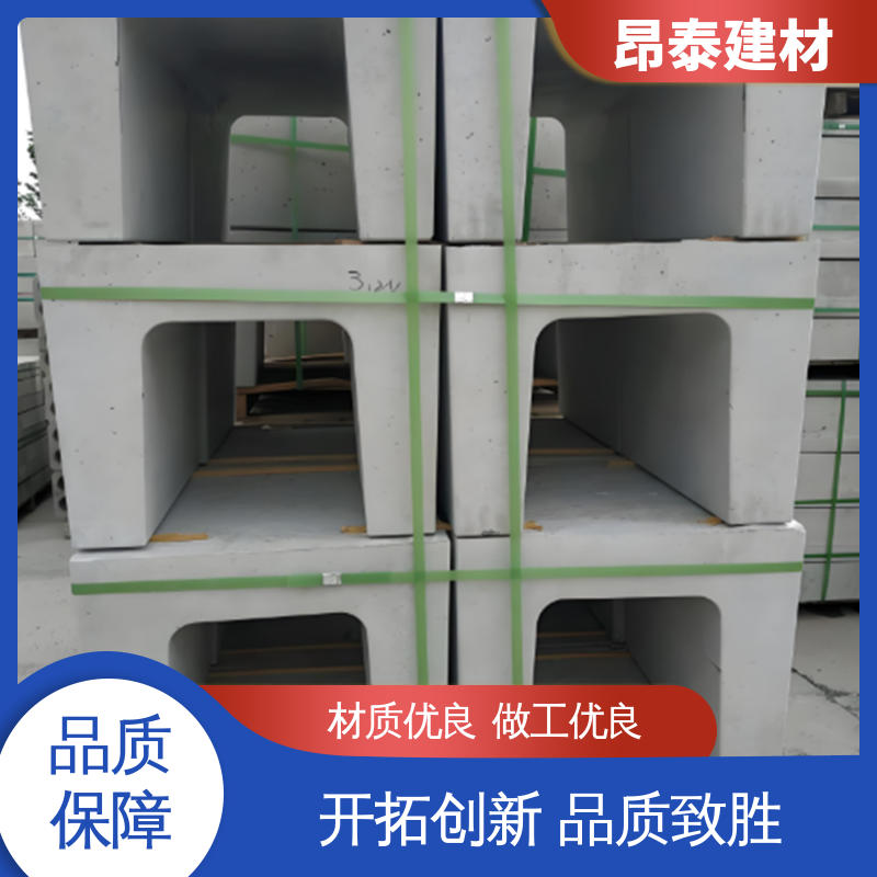多种规格 水泥排水渠 适用范围广 新型砌体材料 坚固牢靠
