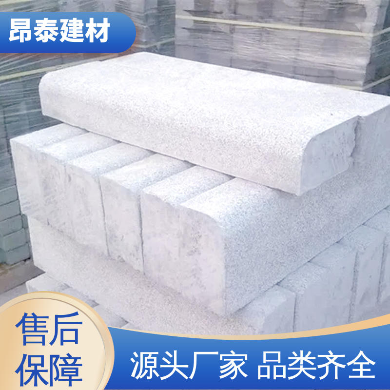 路沿石 源头工厂 混泥土路缘石 安装便捷 抗渗漏性强