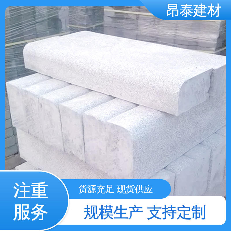 多种规格 安装便捷 芝麻灰花岗岩 路沿石 可加工机切面