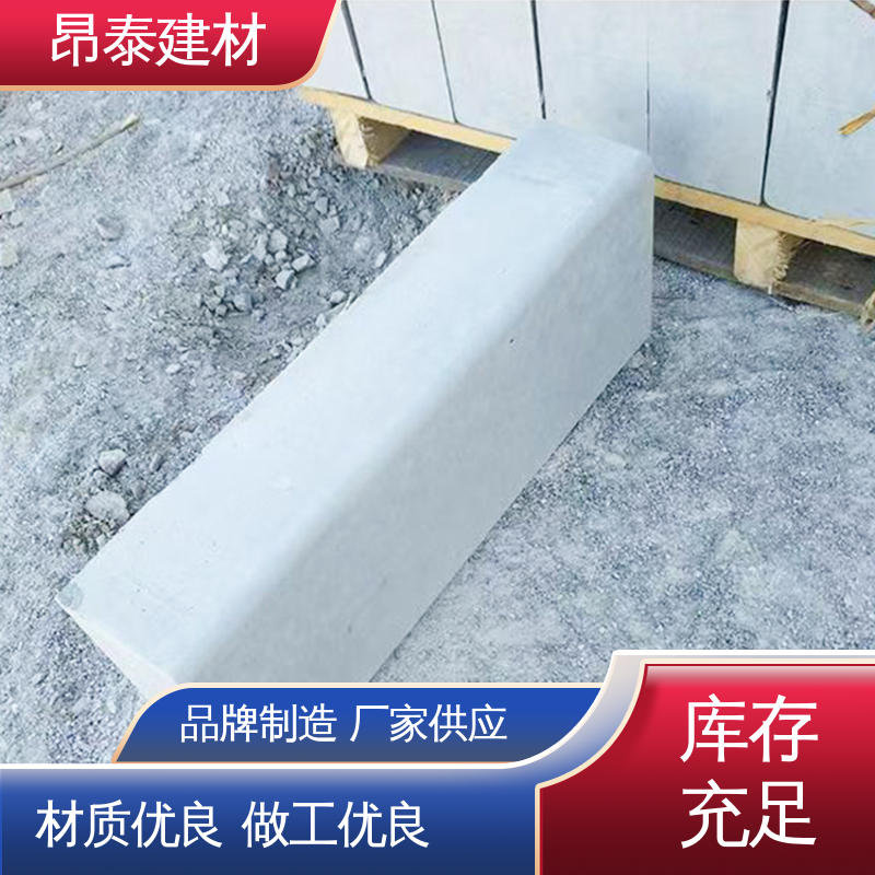 路沿石 售后可靠 芝麻灰花岗岩 可加工机切面 实力商家