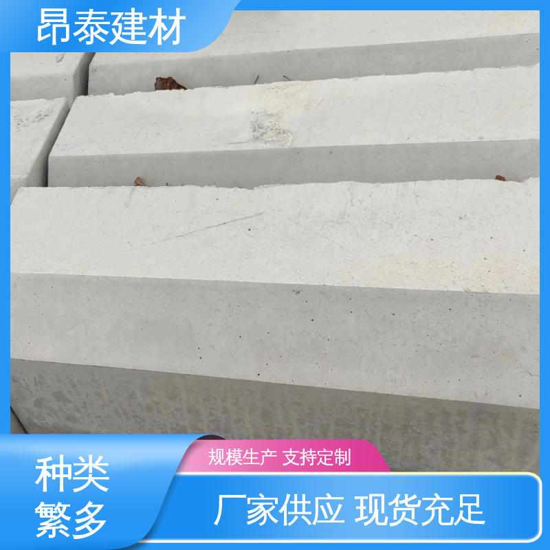 多种规格 混泥土路边石 抗剪能力强 路沿石 安装便捷