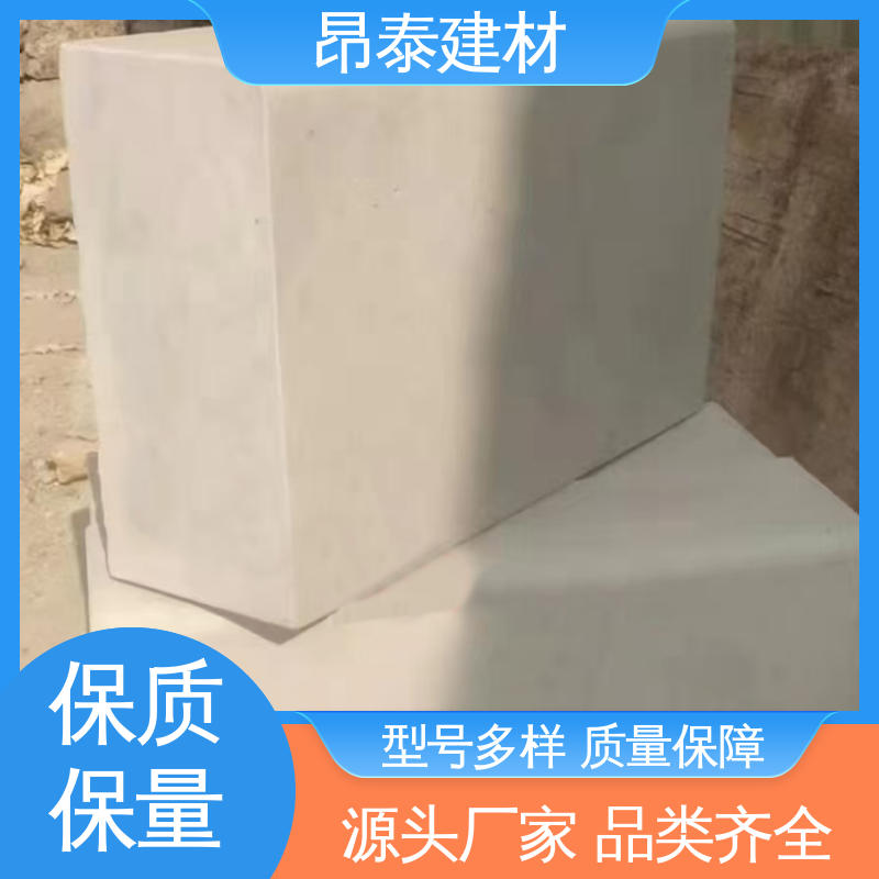 源头工厂 抗剪能力强 水泥路侧石 路沿石 送货上门