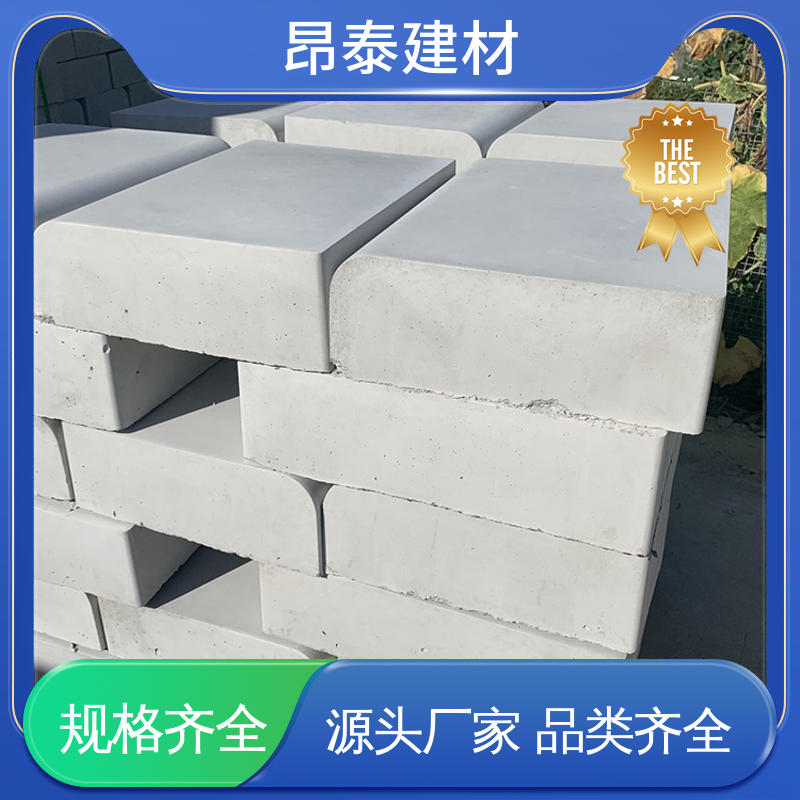 路沿石 不易变形 库存充足发货快 可加工机切面 实力商家
