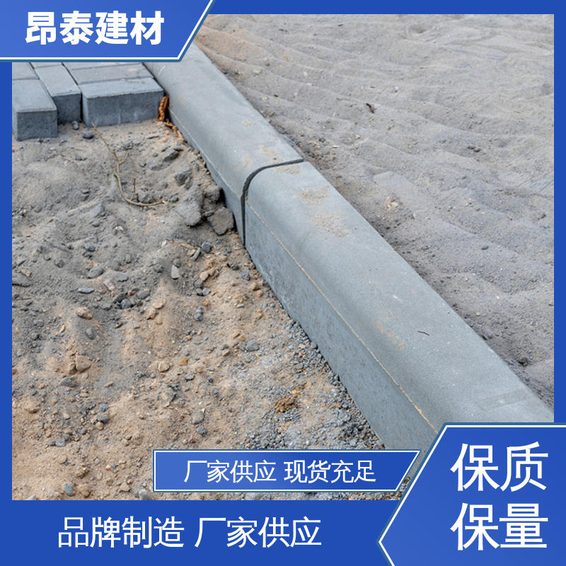 多种规格 安装便捷 路沿石 混泥土路边石 防腐性能高