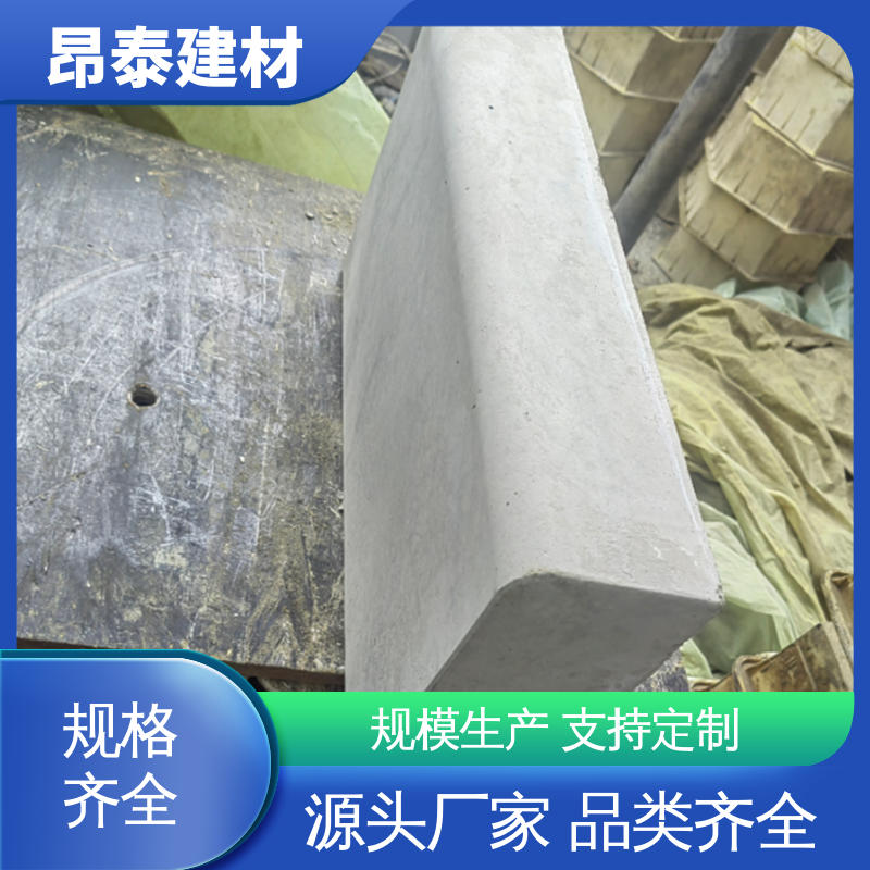 源头工厂 抗剪能力强 不易变形 路沿石 混泥土路牙石