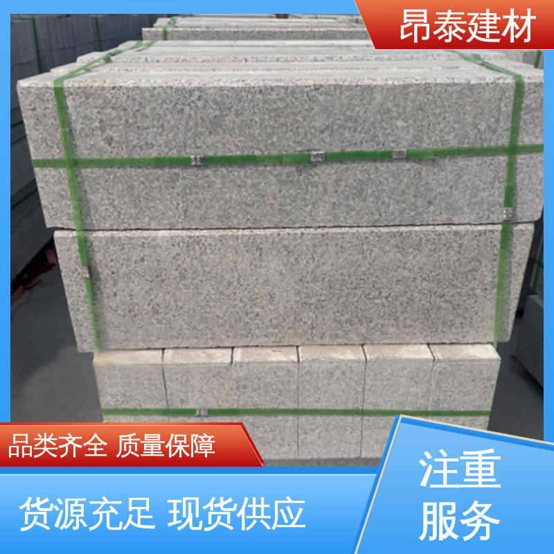 路沿石 耐磨耐风化 售后可靠 混泥土路边石 成品预制