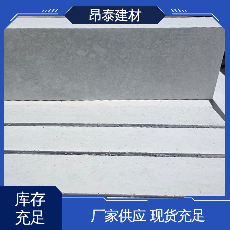 路沿石 抗剪能力强 结构稳定 芝麻白花岗岩 实力商家