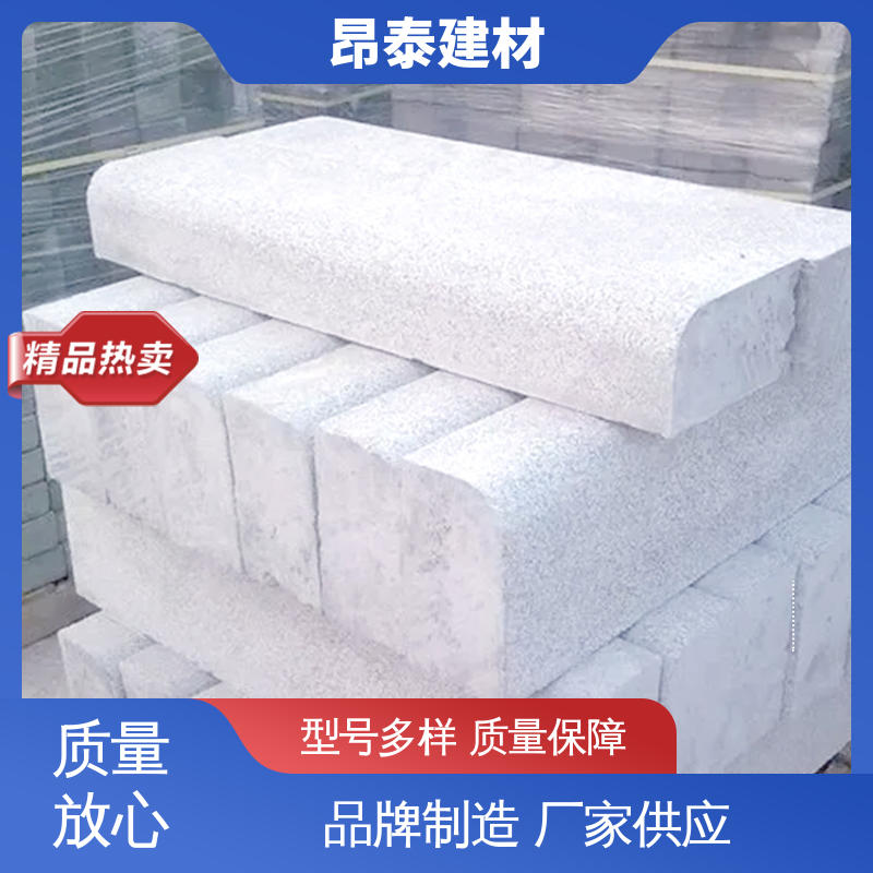 源头工厂 结构稳定 混泥土路边石 路沿石 抗冻融性能好