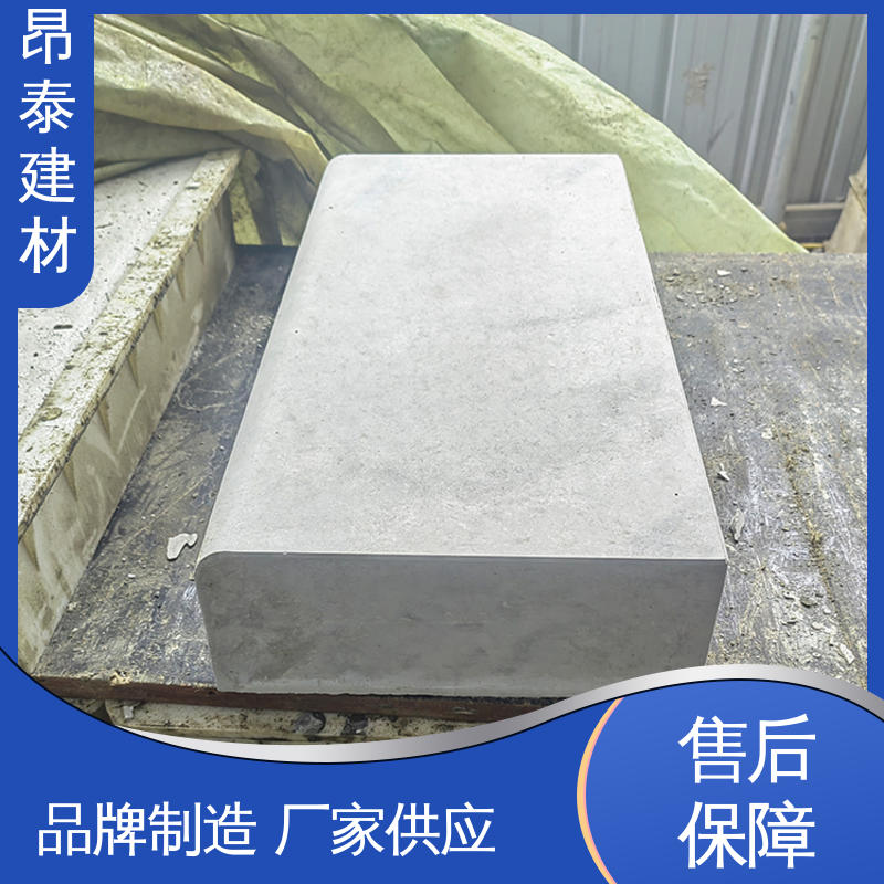源头工厂 做工精细 防水效果好 路沿石 混泥土路边石