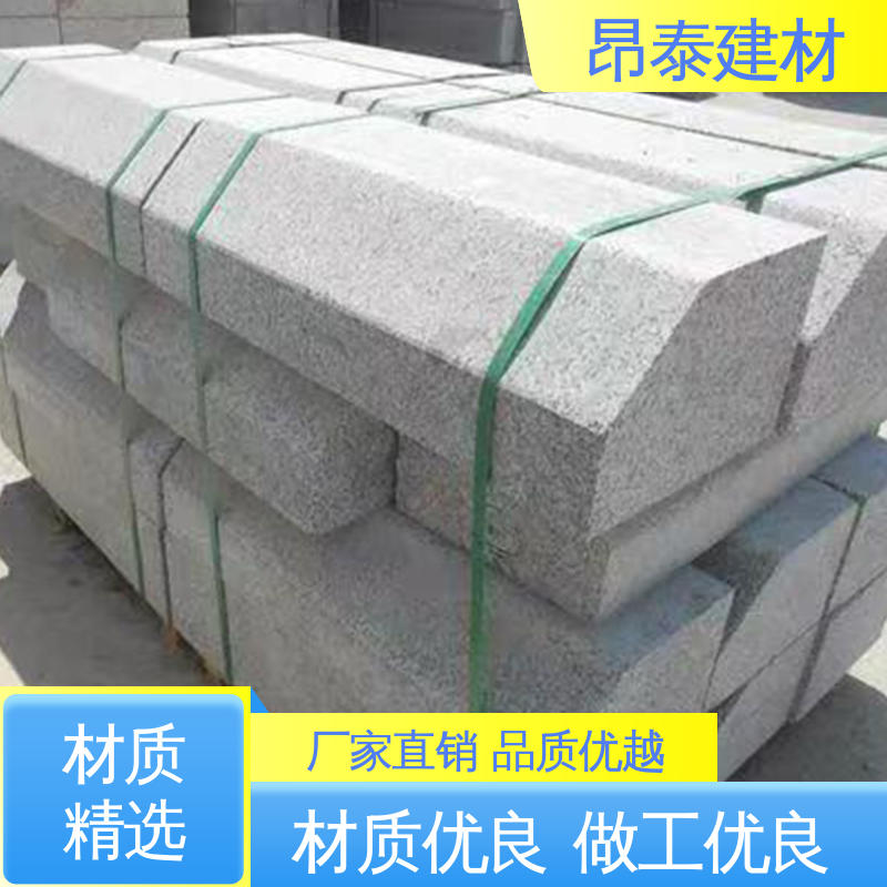 源头工厂 芝麻灰花岗岩 路沿石 做工精细 防水效果好